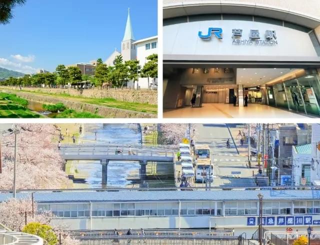 夕診(夜診)も実施。JR芦屋駅、阪急芦屋川駅、近く徒歩圏内